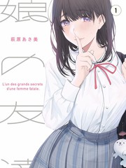 山海食堂美食综艺海报