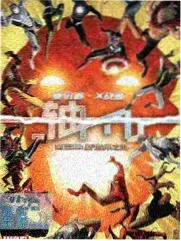 声音合伙人音乐真人秀海报