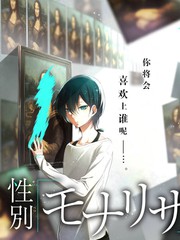声音博物馆音乐综艺海报